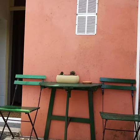 Metro Casa Musica And شقة